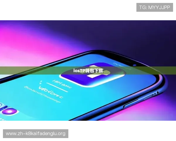 凯发娱乐网娱乐app官方平台介绍，全面解析其特色玩法与用户体验