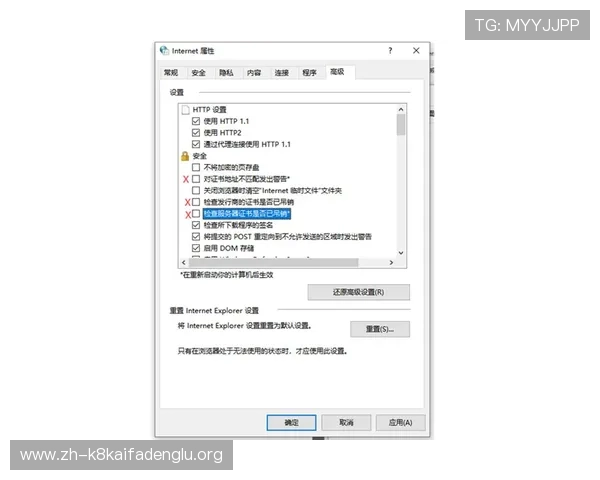 凯发注册送21官网常见问题解答帮助玩家解决注册与游戏中的疑问