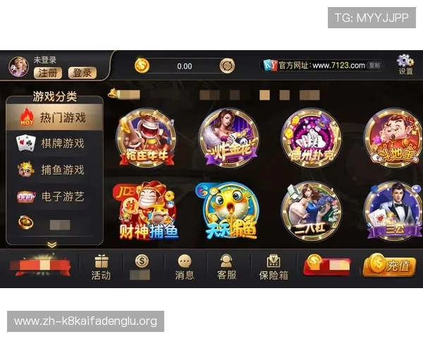 开元棋牌常见问题解答全面解析游戏规则和常见疑问帮助玩家轻松应对