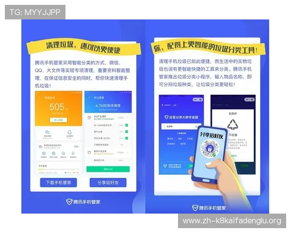 凯发K8手机版会员登录遇到问题怎么办?详细解决方案与常见问题解答