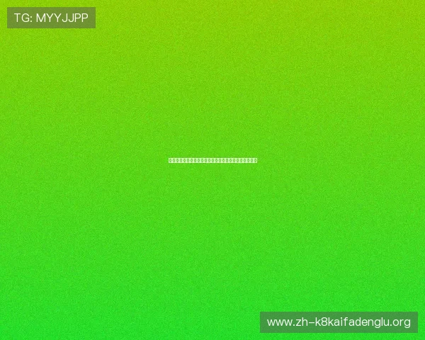 摩洛哥对阵海地世界杯直播全场回放与比赛精彩瞬间一览